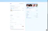 The Collagen Co. US coupon verification screenshot