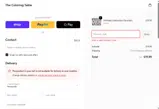 SEPT2025 coupon verification screenshot
