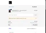 The Comic Corner coupon verification screenshot