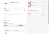 SWEET coupon verification screenshot