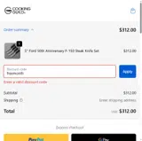 freemonth coupon verification screenshot