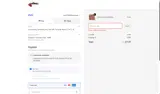 REDMASK coupon verification screenshot