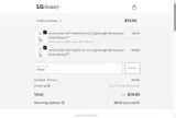 DPF20 coupon verification screenshot