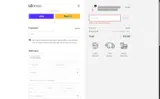 AMELIE coupon verification screenshot