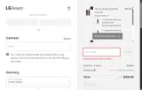CLOUD coupon verification screenshot