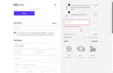 COOKY coupon verification screenshot