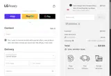 SHOWCASE coupon verification screenshot