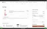 SHOWCASE coupon verification screenshot