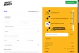 OX coupon verification screenshot