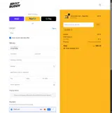 INVNT coupon verification screenshot