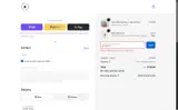 The Daily Essential Co. coupon verification screenshot