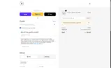 The Daily Essential Co. coupon verification screenshot