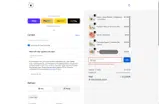 The Daily Essential Co. coupon verification screenshot