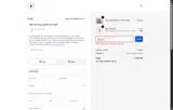 The Daily Essential Co. coupon verification screenshot