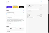 The Daily Essential Co. coupon verification screenshot