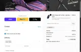NESC40 coupon verification screenshot