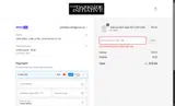 dark4th coupon verification screenshot