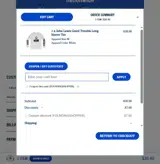 FOUNDINGSHOPPER coupon verification screenshot