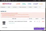 SWEET16 coupon verification screenshot