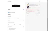 The Dopest coupon verification screenshot