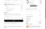 TRINITYP_DOUX10 coupon verification screenshot