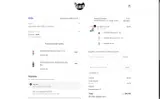 Vip15 coupon verification screenshot