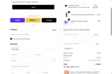 20OFF coupon verification screenshot