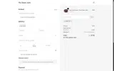 Joint20 coupon verification screenshot