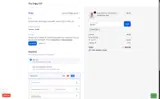 MASTER coupon verification screenshot
