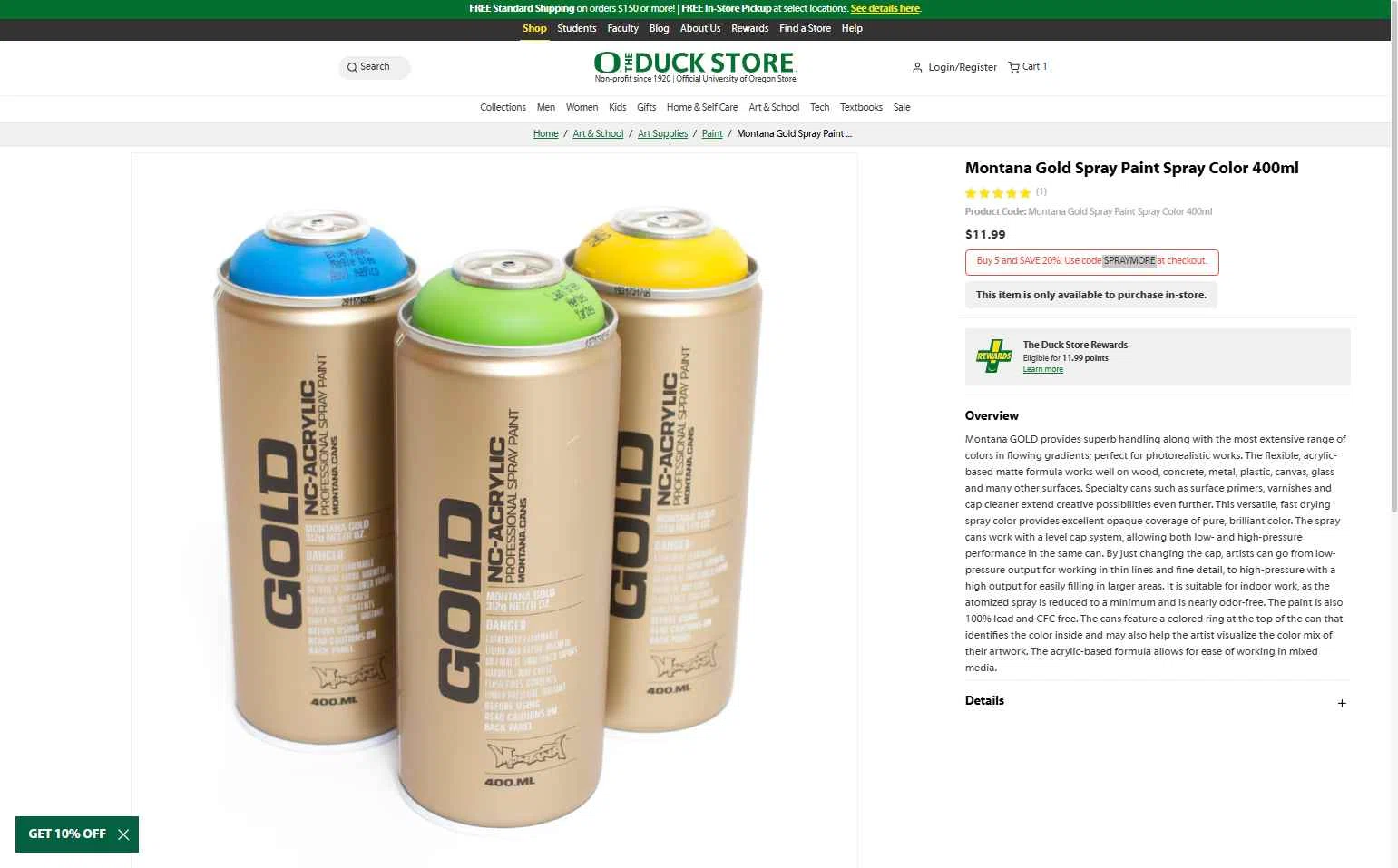The Duck Store checkout page showing The Duck Store promo code box | Screenshot taken by SimplyCodes community member on Aug 23, 2025