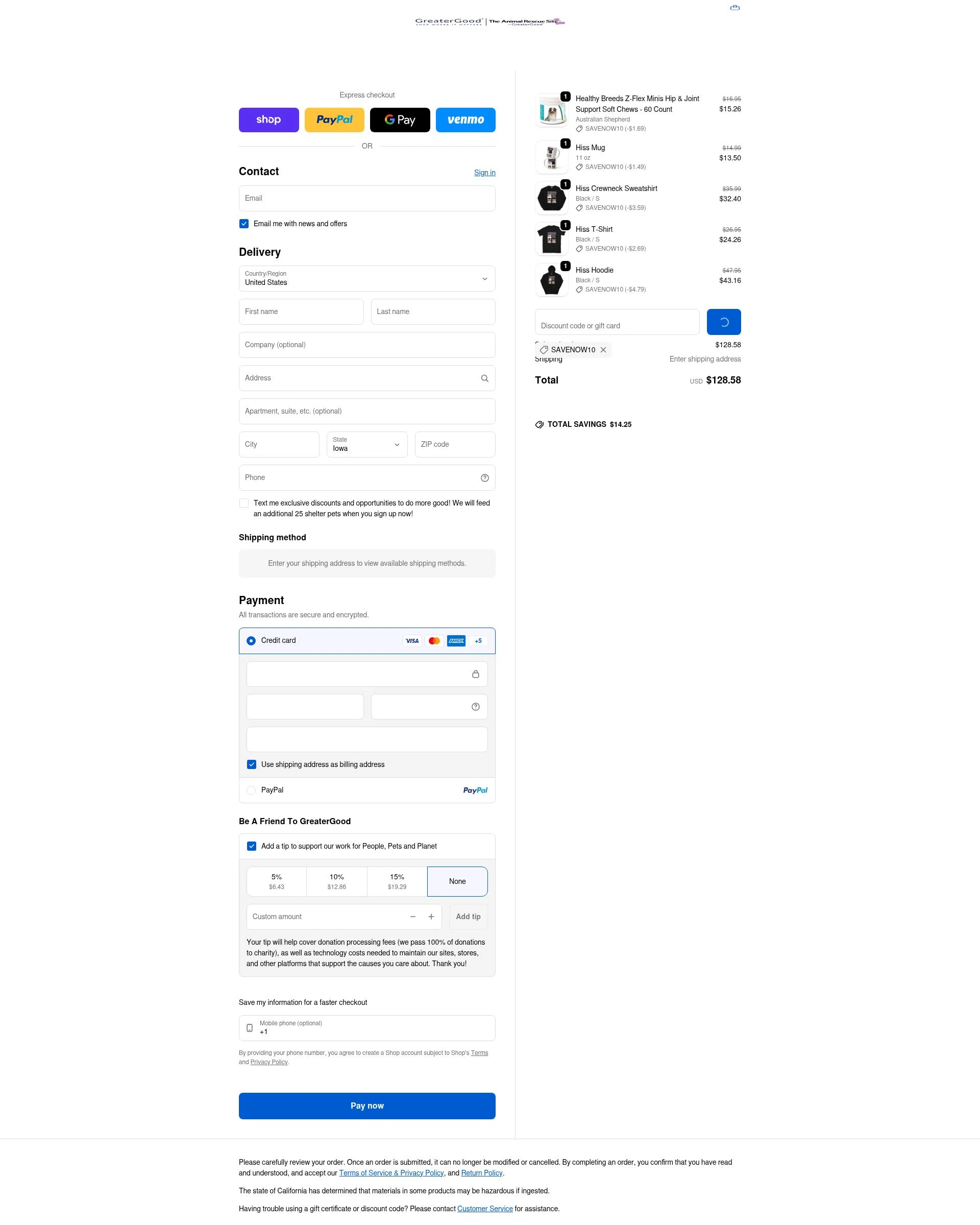 The Earth Site Store checkout page showing The Earth Site Store promo code box | Screenshot taken by SimplyCodes community member on Feb 13, 2026