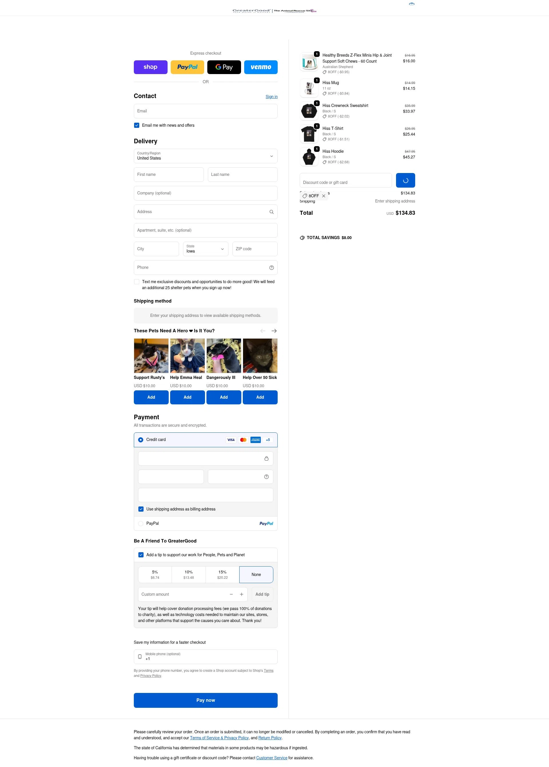 The Earth Site Store checkout page showing The Earth Site Store promo code box | Screenshot taken by SimplyCodes community member on Feb 9, 2026