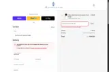 The Enchanted Home coupon verification screenshot