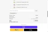 the Energy Drink coupon verification screenshot