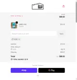 Gsds coupon verification screenshot