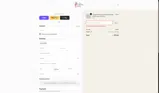 POLARTEC coupon verification screenshot