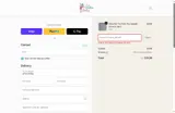 warehouse coupon verification screenshot
