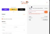 The Fabric Hut coupon verification screenshot