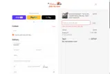 The Fabric Hut coupon verification screenshot