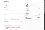 store17 coupon verification screenshot