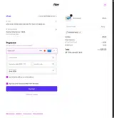 DISCOUNTSALE coupon verification screenshot