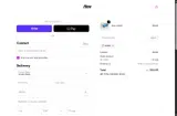 ADBEP coupon verification screenshot