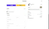 QUZU10 coupon verification screenshot