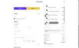 COUPERT10 coupon verification screenshot