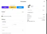 marchsave coupon verification screenshot