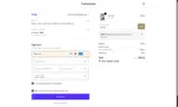 10BUFO coupon verification screenshot