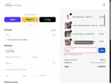 The Flat Lay Co US coupon verification screenshot