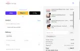 The Flat Lay Co US coupon verification screenshot