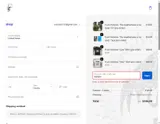 BUNNY coupon verification screenshot