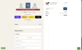 COUPON coupon verification screenshot